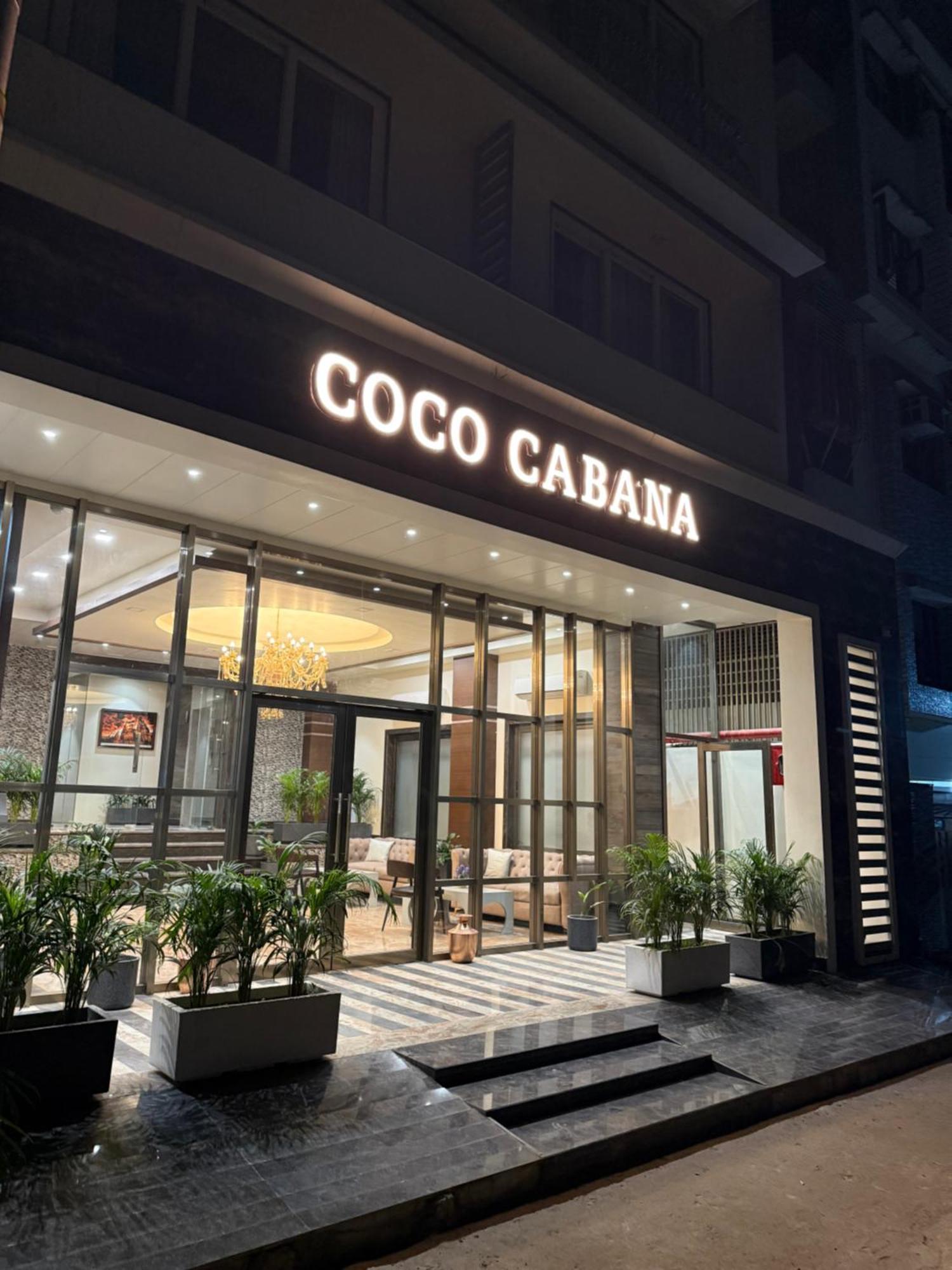 Coco 3* Varanasi